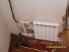 C:\\fakepath\\SDC10575.jpg
