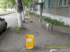 C:\\fakepath\\SDC11827.jpg